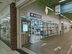 Nanni (Tutaevskoe Highway, 1), bedding shop