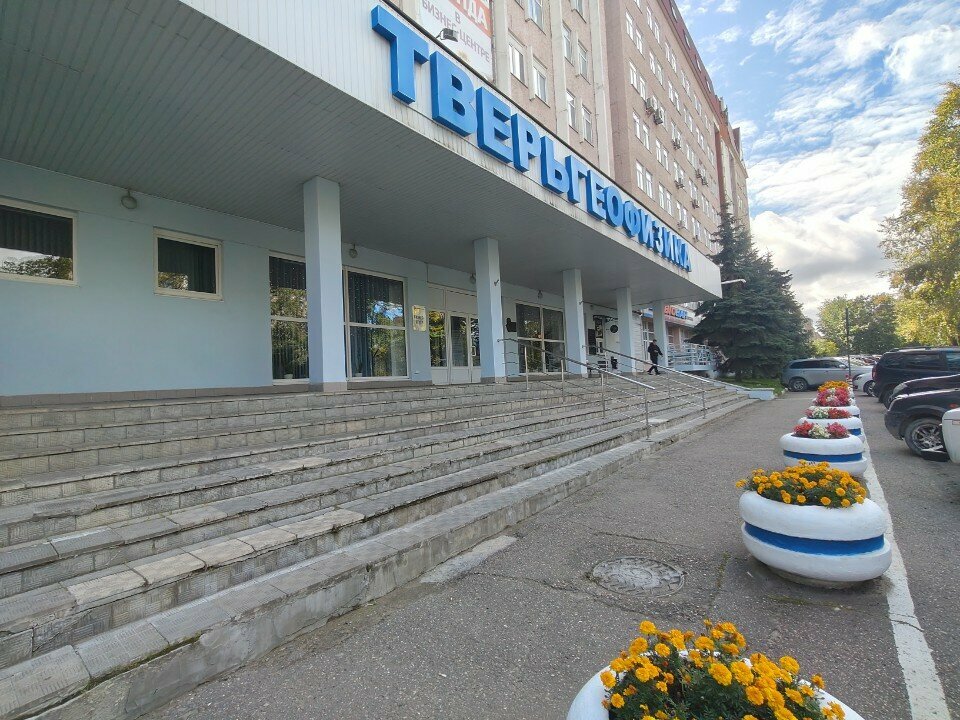 IT company WaveAccess, Tver, photo