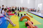 Atria (ulitsa Pushkina, 7), sports club