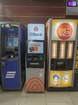 IDBank (Arshakunyats Avenue, 34/3), atm