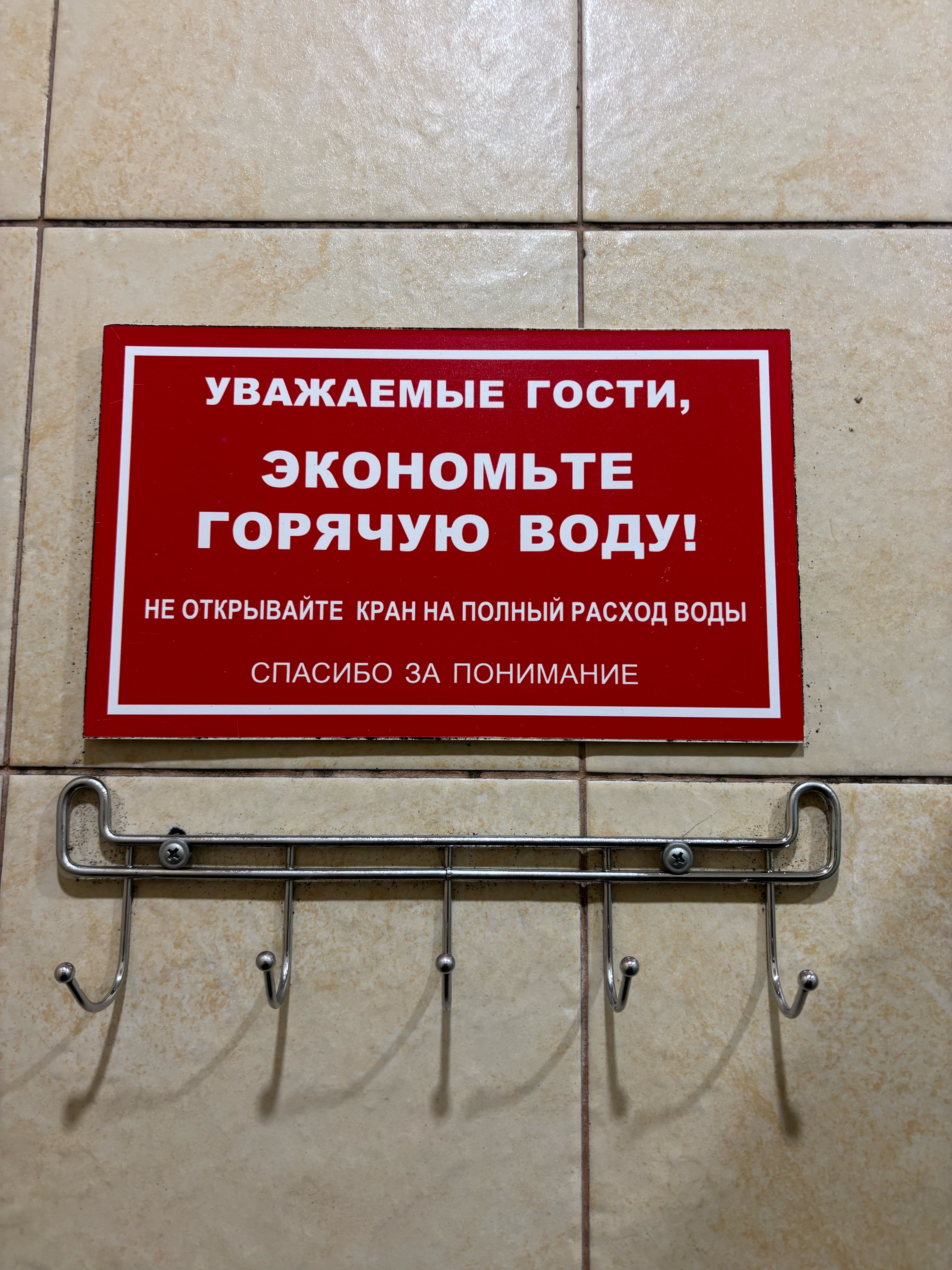 Фото Светлояр