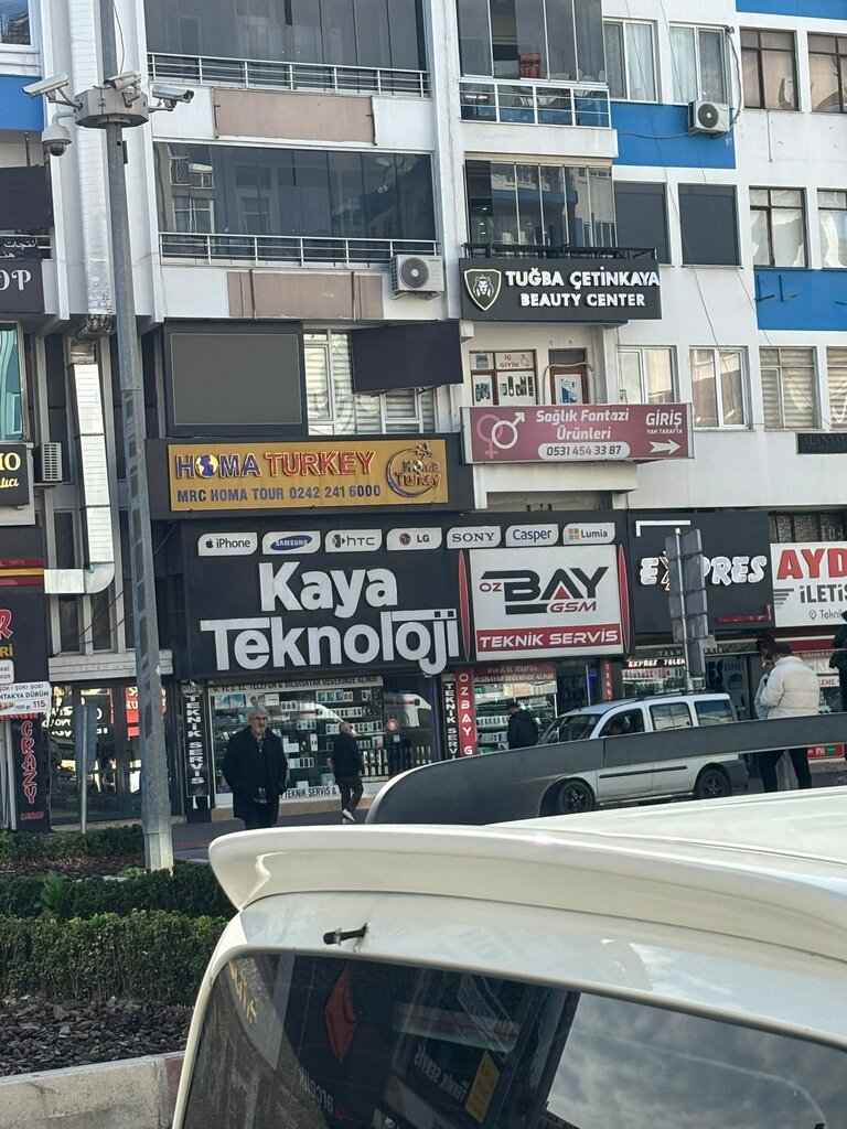 Sex shop Sağlık Fantazi Shop, Antalya, photo