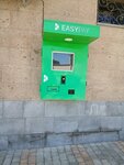 EasyPay (Nikoghayos Tigranyan Street 1st Deadlock, 7), payment terminal