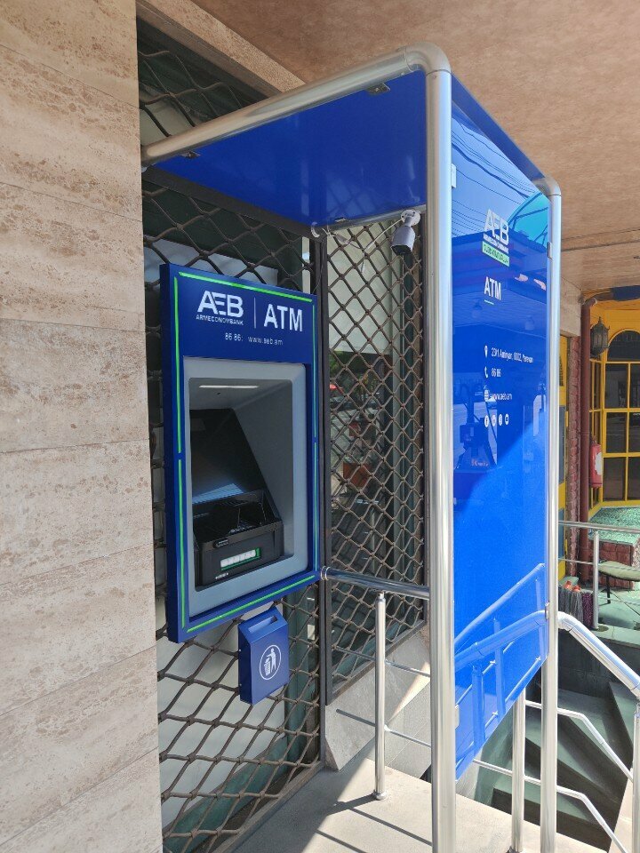 ATM Armeconombank ATM, Yerevan, photo