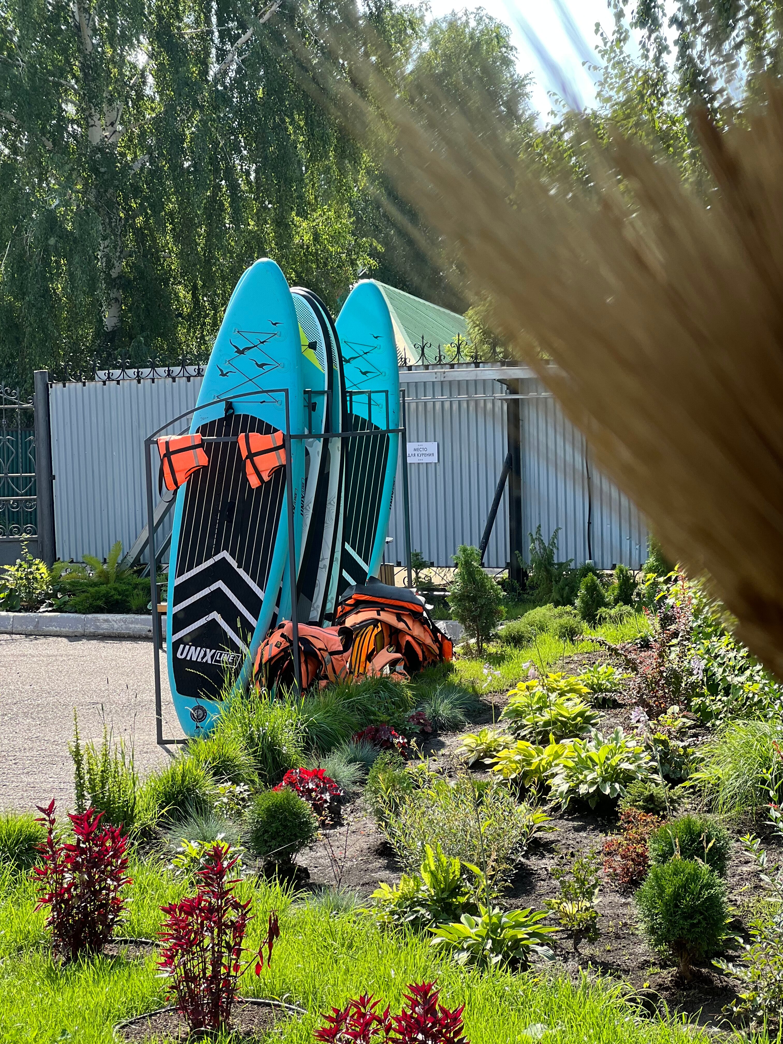 Фото Парк-отель Новая земля