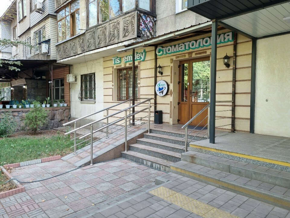 Dental clinic Expert 32 Stom, Almaty, photo