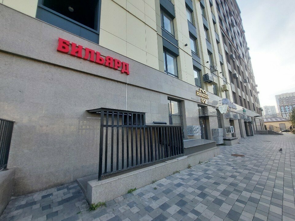 Billiard hall Classic, Astana, photo