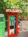 Coffee (Yerevan, The Administrative District of Shengavit), coffee machine