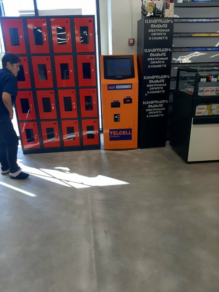 Payment terminal Telcell, Yerevan, photo