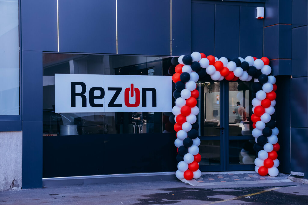 Furniture store Rezon, Yerevan, photo