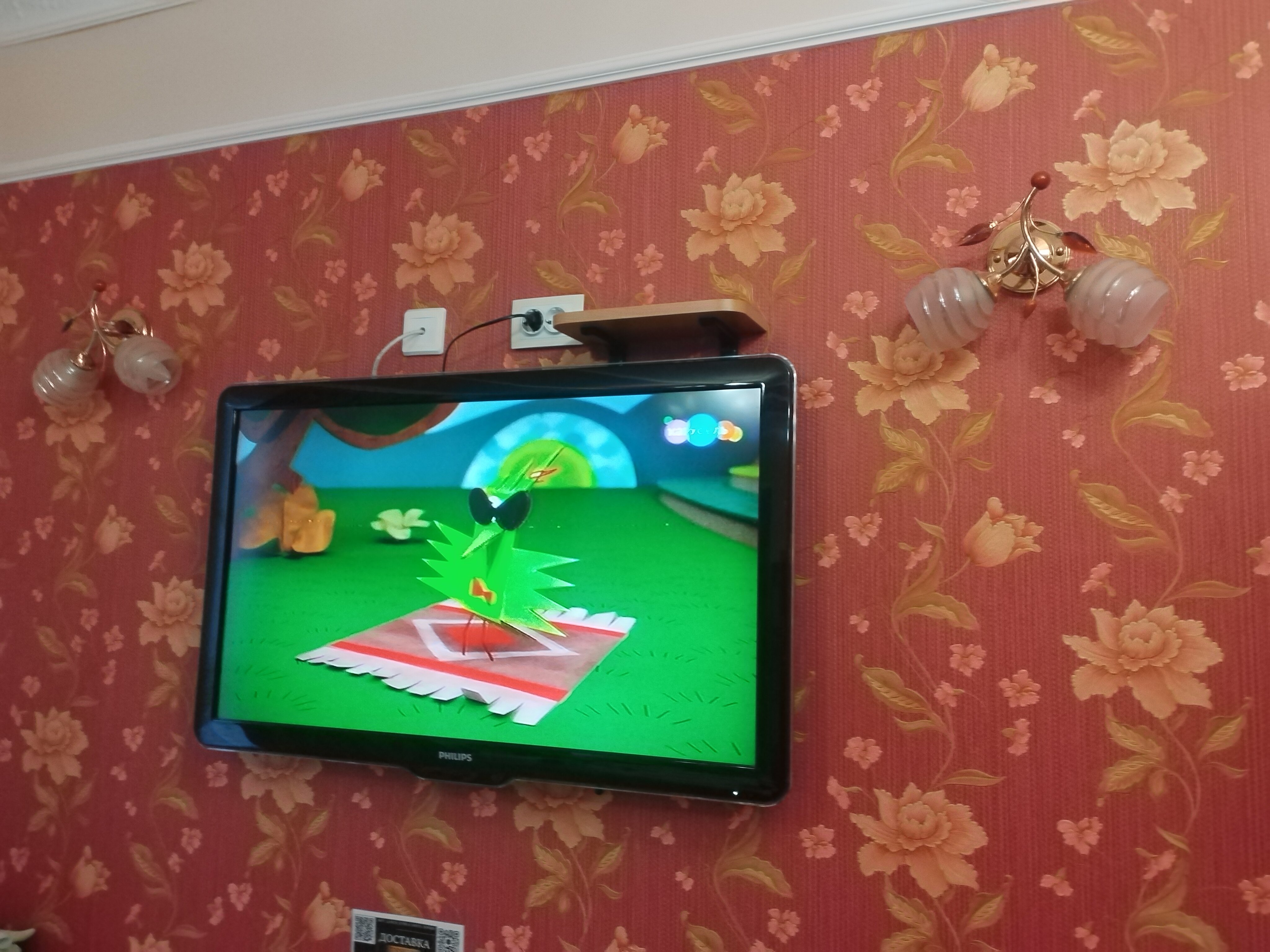 Фото Гостевой дом Югра на Приморском