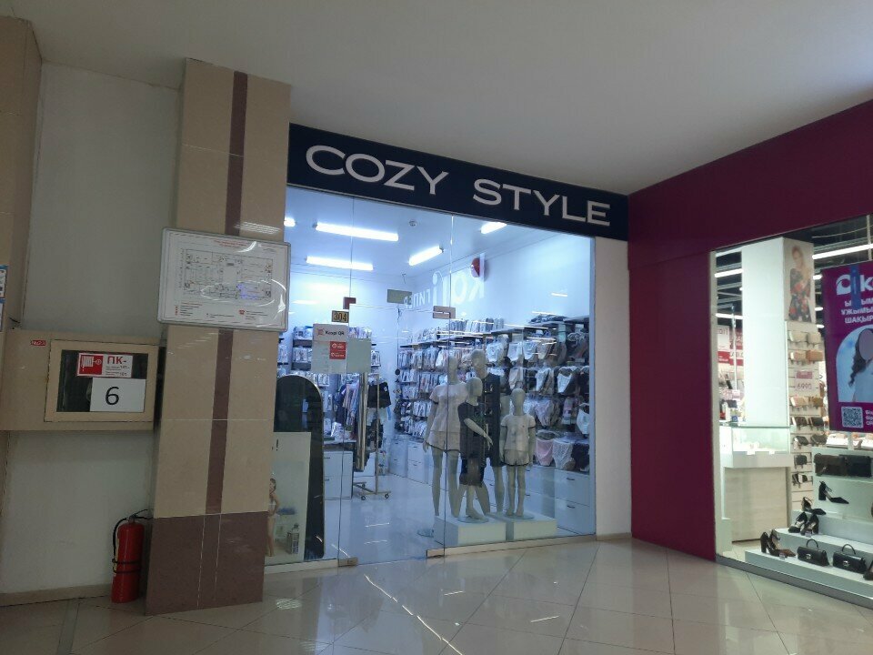 Lingerie and swimwear shop Cozy style, Chimkent, photo