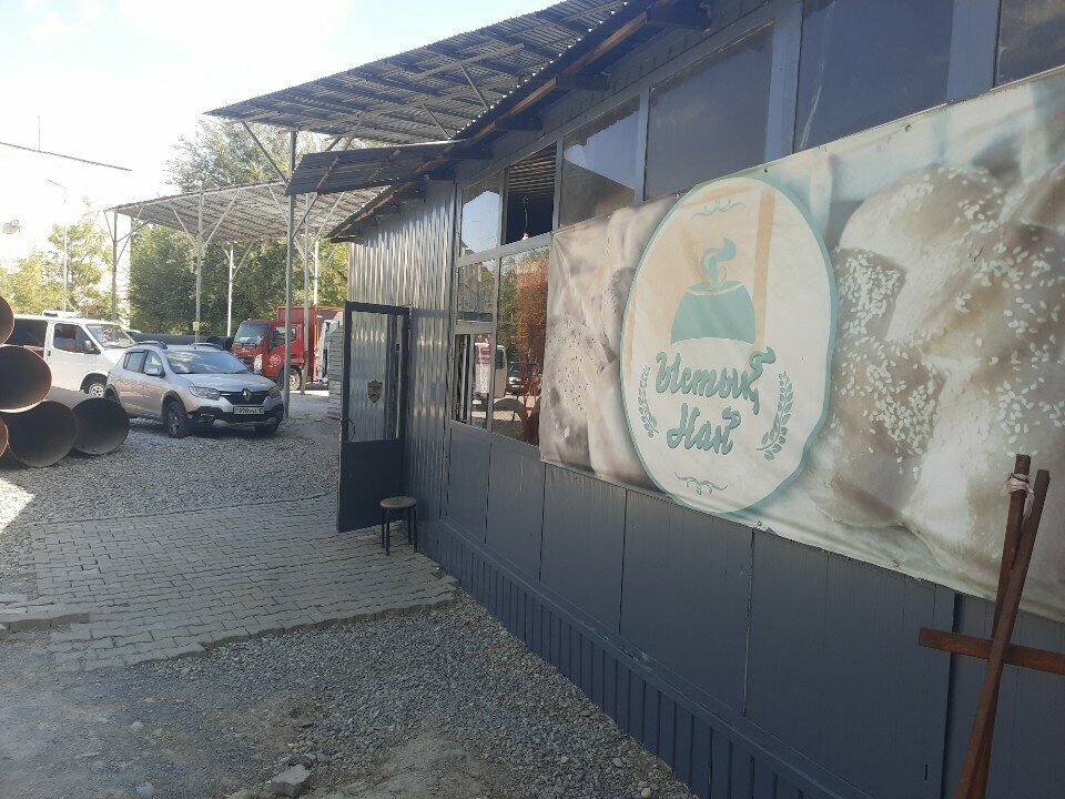 Bakery Ystyқ Nan, Chimkent, photo