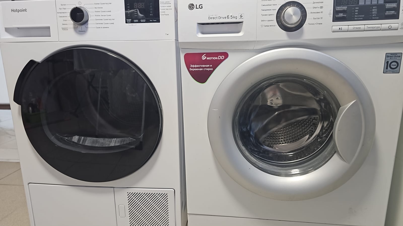 Фото Милыйдом2