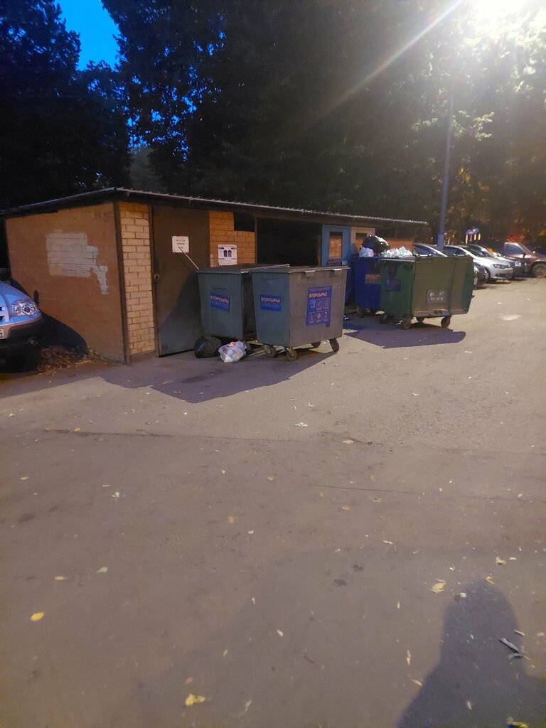 Trash and garbage disposal area Trash and garbage disposal area, Moscow, photo