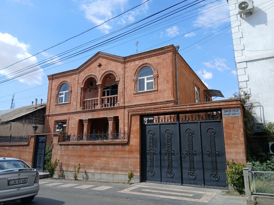 Фото Santa Villa