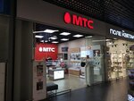 МТС (Minskaja shasha, 31), mobile phone store