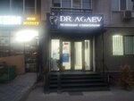 Dr. Agaev Dental Clinic (Qulja dańǵyl joly, 16/20), dental clinic