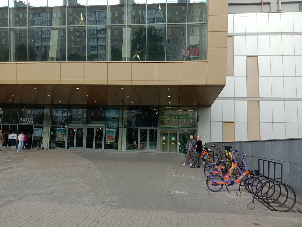 Bicycle parking Bicycle parking, Moscow, photo