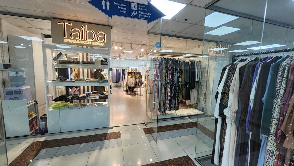 Clothing store Taiba, Almaty, photo