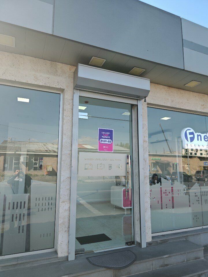 Telecommunication company Fnet, Yerevan, photo