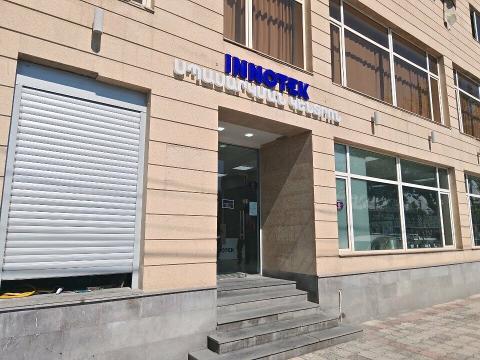 Electrical equipment repairs Innotek, Yerevan, photo