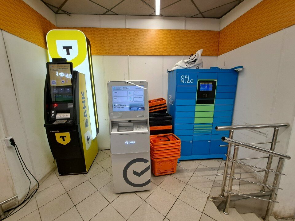 ATM Т-Банк, Moscow, photo