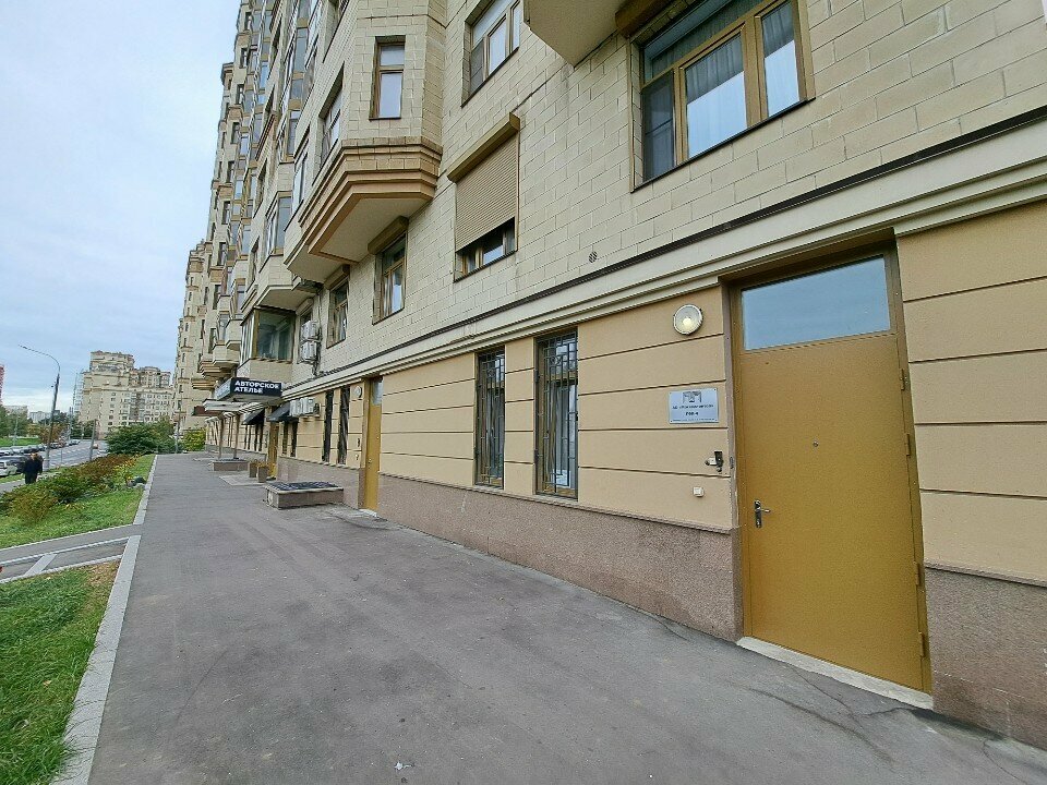 Construction and maintenance of engineering networks ГУП Москоллектор, Moscow, photo