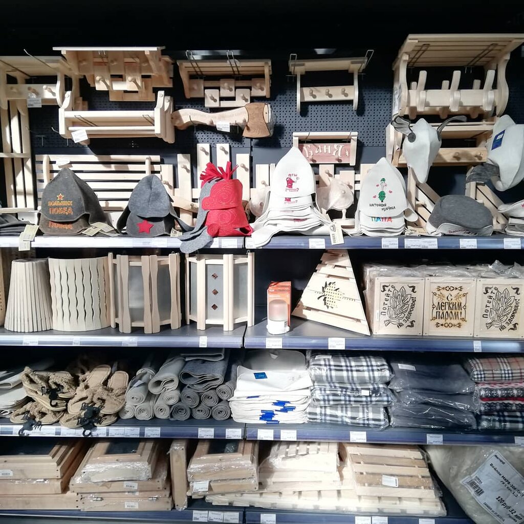 Карта покупок мастерок мозырь