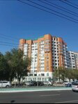 Хоум Отель (Tereshkovoy Street, 77/2) ، وكالة عقارية