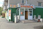 Проф Крепеж Юг (просп. Ленина, 174), строительный магазин в Рубцовске