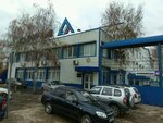 Sumr № 4 (Olimpiyskaya ulitsa, 61), construction company