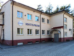 Interkom (Grodzienski District, Kapciowski Rural Council, Chehawshchyna Village), industrial refrigeration equipment