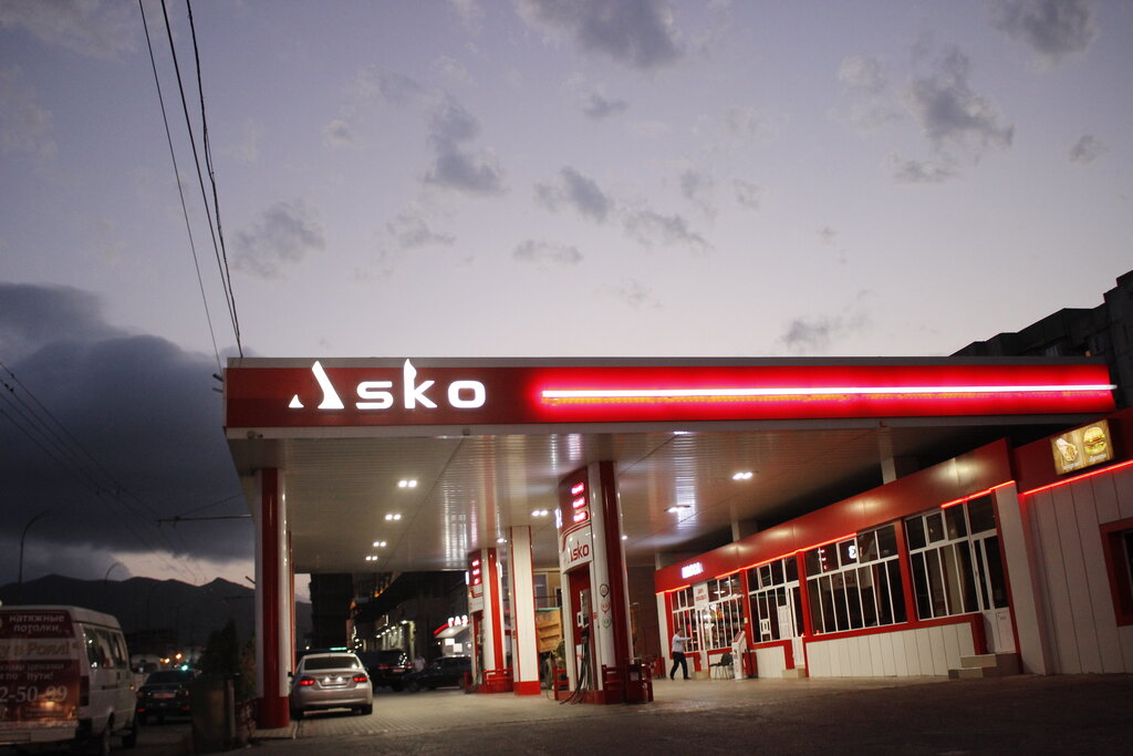 Gas station Asko, Makhachkala, photo