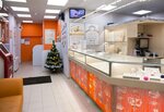 Ювелирные Магазины Залог Успеха В Москве