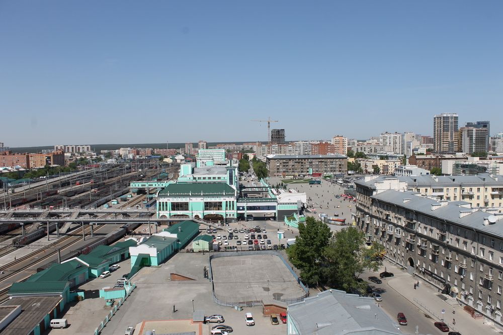 Фото Cosmos Novosibirsk Hotel