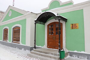 Выставочный центр Дом Мараева, Киржач, фото