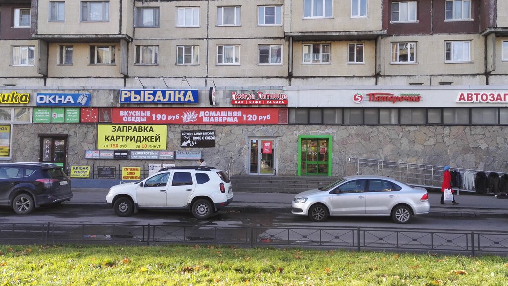 Магазин 1 Большевиков