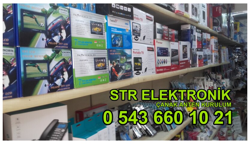 فضائيات Str Star Nd Electric Electronic Satellite Systems ، أنقرة، صورة