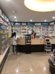 Marin Pharmacy (İstanbul, Bağcılar, Bağlar Mah., 28. Sok., 9) ، صيدلية