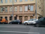 ЖК Дипломат, офис продаж (Bakunina Avenue, 29) ، مكتب المبيعات