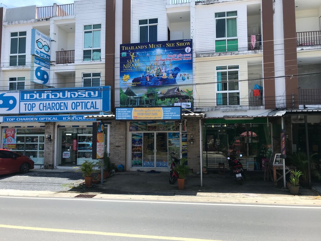 Excursions Top Trip Phuket, Phuket Province, photo