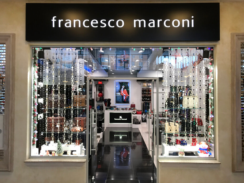 Магазин сумок и чемоданов Francesco Marconi, Люберцы, фото