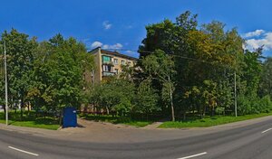 Адрес Ремонтный сервис