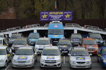 Автодром Союз автошкол Ростов