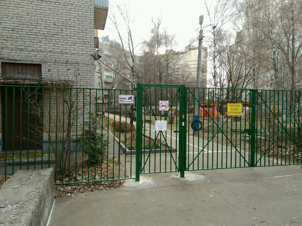 مركز الرعاية النهارية، رياض الأطفال Infant school № 2 Rodnichok ، ، صورة