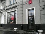 Kuchenland Home (Leningradskiy Avenue, 62), home goods store
