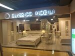 Classico Mobili (Moscow, Dmitrovskoye Highway, 161Б) ، أثاث خزائن