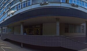 Адрес Мастерская Твфикс