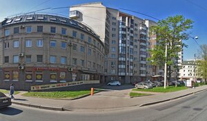 Адрес Пионер Сервис